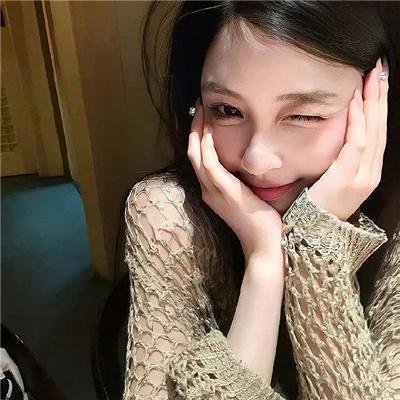 我对你有感觉
